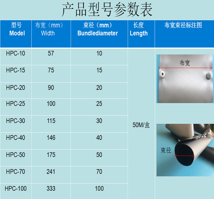 灰黑色尺寸规格.jpg