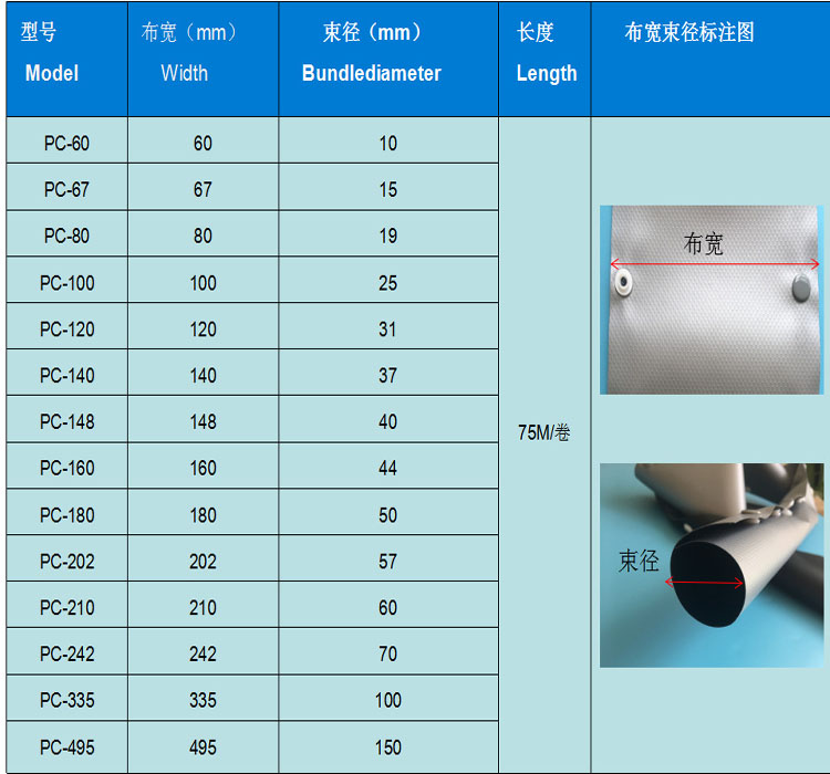 灰灰色尺寸规格.jpg