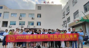 走进鸿盛远你，看世界奇观